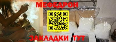 ГАЛЛЮЦИНОГЕННЫЕ ГРИБЫ Уссурийск