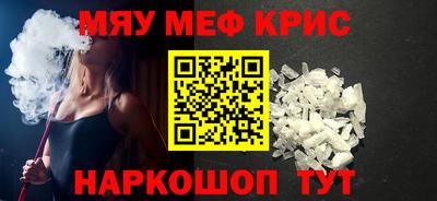 кокаин премиум Усть-Джегута