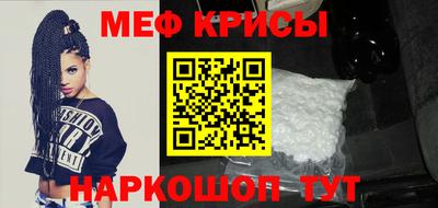ГАЛЛЮЦИНОГЕННЫЕ ГРИБЫ Уссурийск