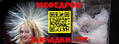 ГАЛЛЮЦИНОГЕННЫЕ ГРИБЫ Усть-Илимск