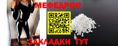 ГАЛЛЮЦИНОГЕННЫЕ ГРИБЫ Усть-Илимск