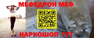ГАЛЛЮЦИНОГЕННЫЕ ГРИБЫ Усть-Илимск