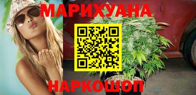 ГАЛЛЮЦИНОГЕННЫЕ ГРИБЫ Уссурийск