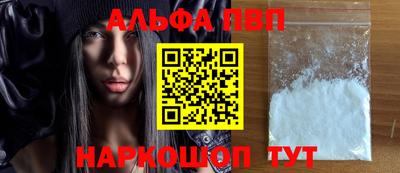 ГАЛЛЮЦИНОГЕННЫЕ ГРИБЫ Усть-Илимск