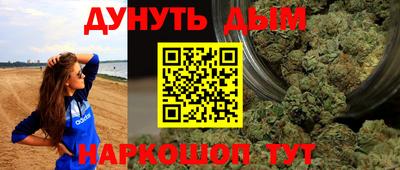 ГАЛЛЮЦИНОГЕННЫЕ ГРИБЫ Уссурийск