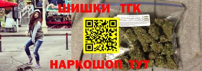 кокаин премиум Усть-Джегута