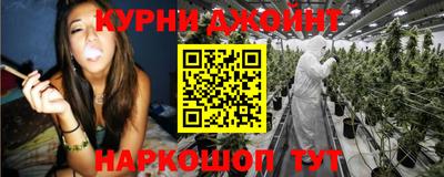 кокаин премиум Усть-Джегута