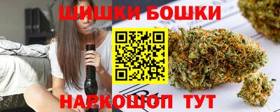 кокаин премиум Усть-Джегута