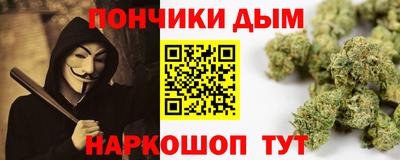 ГАЛЛЮЦИНОГЕННЫЕ ГРИБЫ Усть-Илимск