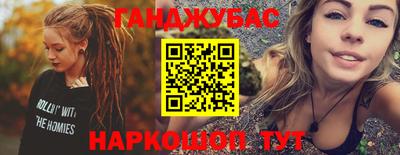 ГАЛЛЮЦИНОГЕННЫЕ ГРИБЫ Усть-Илимск