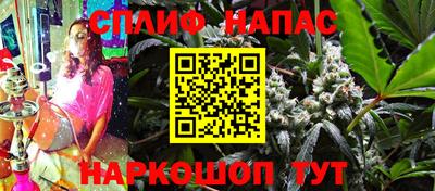 ГАЛЛЮЦИНОГЕННЫЕ ГРИБЫ Усть-Илимск