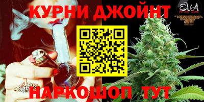 ГАЛЛЮЦИНОГЕННЫЕ ГРИБЫ Уссурийск