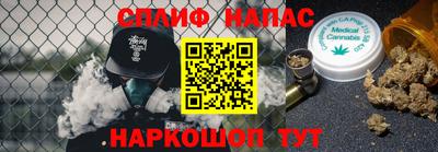 ГАЛЛЮЦИНОГЕННЫЕ ГРИБЫ Уссурийск