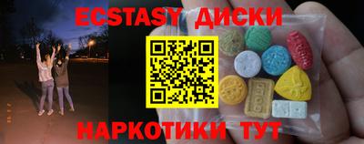 кокаин премиум Усть-Джегута