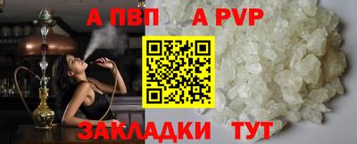 ГАЛЛЮЦИНОГЕННЫЕ ГРИБЫ Уссурийск