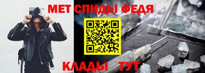 ГАЛЛЮЦИНОГЕННЫЕ ГРИБЫ Усть-Илимск
