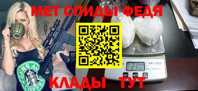 ГАЛЛЮЦИНОГЕННЫЕ ГРИБЫ Усть-Илимск