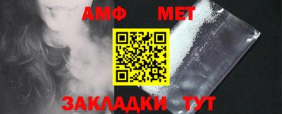 ГАЛЛЮЦИНОГЕННЫЕ ГРИБЫ Уссурийск