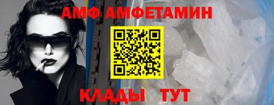кокаин премиум Усть-Джегута