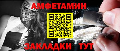 кокаин премиум Усть-Джегута