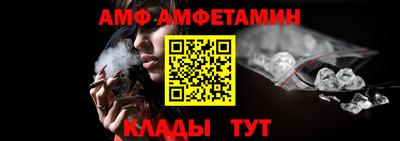 кокаин премиум Усть-Джегута