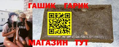 ГАЛЛЮЦИНОГЕННЫЕ ГРИБЫ Уссурийск