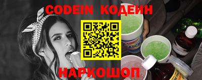 ГАЛЛЮЦИНОГЕННЫЕ ГРИБЫ Уссурийск