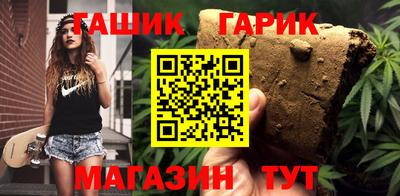 ГАЛЛЮЦИНОГЕННЫЕ ГРИБЫ Уссурийск