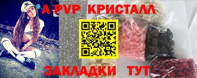 кокаин премиум Усть-Джегута