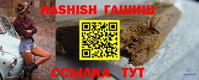 кокаин премиум Усть-Джегута