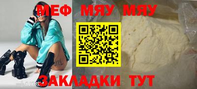 ГАЛЛЮЦИНОГЕННЫЕ ГРИБЫ Усть-Илимск