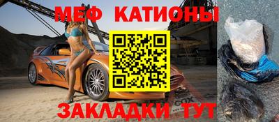 ГАЛЛЮЦИНОГЕННЫЕ ГРИБЫ Усть-Илимск