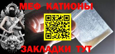 ГАЛЛЮЦИНОГЕННЫЕ ГРИБЫ Уссурийск