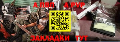 кокаин премиум Усть-Джегута