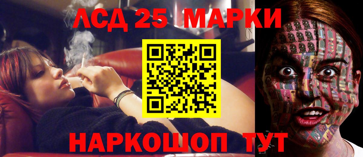Мирный    tor  LSD-25 экстази ecstasy  LSD-25 экстази  Вход с VPN  LSD-25 экстази ecstasy 